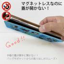 【手帳型ベルトなし】【Stick Case】【釣りざんまい】魚釣りに出かけよう!_カラフルスカイブルー