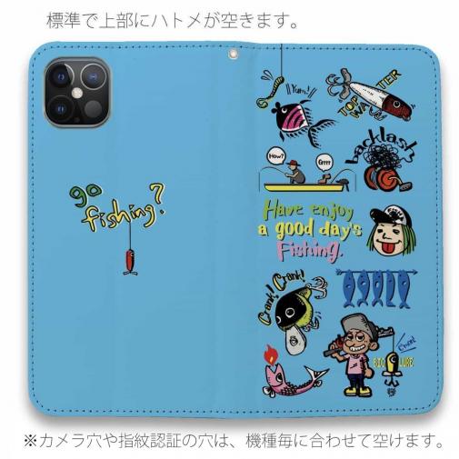【手帳型ベルトなし】【Stick Case】【釣りざんまい】魚釣りに出かけよう!_カラフルスカイブルー