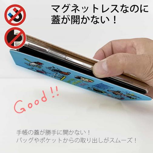 【手帳型ベルトなし】【Stick Case】【釣りざんまい】魚釣りに出かけよう!_カラフルスカイブルー