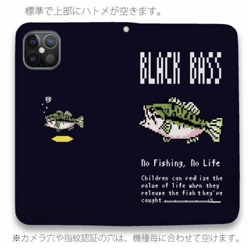 【手帳型ベルトなし】【Stick Case】【釣りざんまい】ドット絵のブラックバス_カラフルダークネイビー