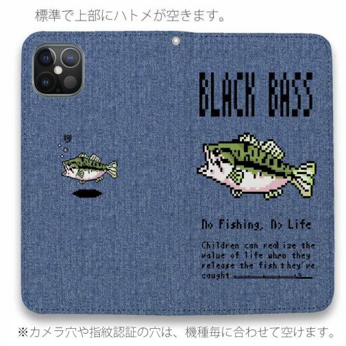 【手帳型ベルトなし】【Stick Case】【釣りざんまい】ドット絵のブラックバス_カラフルデニム風