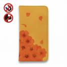 【手帳型ベルトなし】【Stick Case】【佐藤ケロ子】春の贈り物