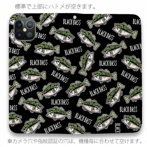【手帳型ベルトなし】【Stick Case】【釣りざんまい】ドット絵のブラックバスがいっぱい_カラフルブラック