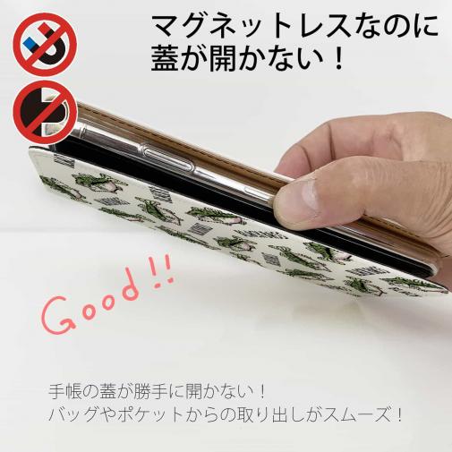【手帳型ベルトなし】【Stick Case】【釣りざんまい】ドット絵のブラックバスがいっぱい_カラフルホワイト