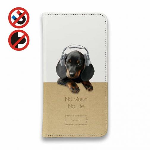 【手帳型ベルトなし】【Stick Case】ダックスフンドだってNo Music No Life