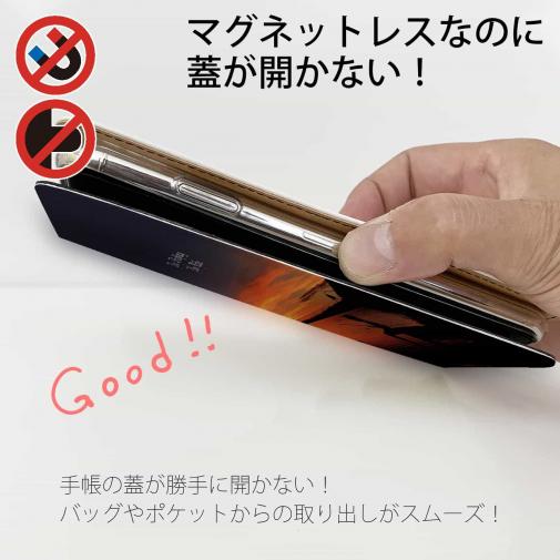 【手帳型ベルトなし】【Stick Case】あの日のNO Fishing No Life