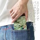 【手帳型ベルトなし】【Stick Case】フラットフィッシュ