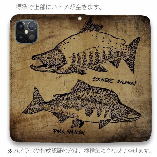 【手帳型ベルトなし】【Stick Case】ビンテージサーモン