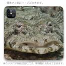 【手帳型ベルトなし】【Stick Case】フラットフィッシュ パート2