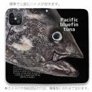 【手帳型ベルトなし】【Stick Case】クロマグロの目