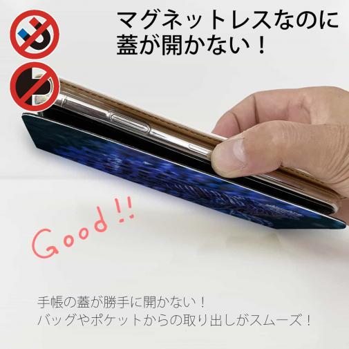 【手帳型ベルトなし】【Stick Case】ライオンフィッシュ・ミノカサゴ