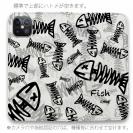 【手帳型ベルトなし】【Stick Case】ボーン・フィッシュ　ホワイト