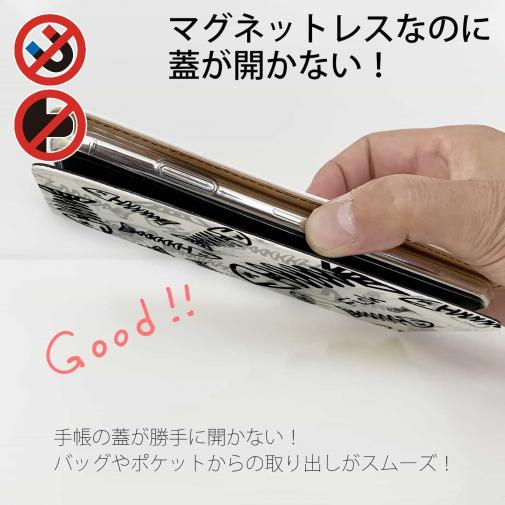 【手帳型ベルトなし】【Stick Case】ボーン・フィッシュ　ホワイト