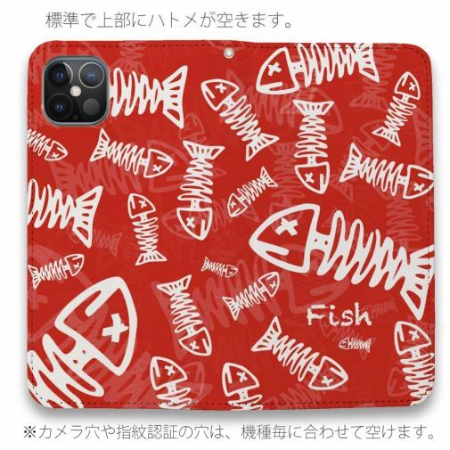 【手帳型ベルトなし】【Stick Case】ボーン・フィッシュ　レッド