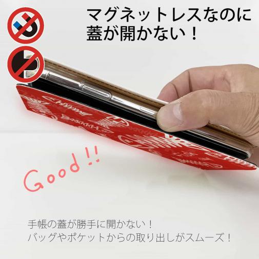 【手帳型ベルトなし】【Stick Case】ボーン・フィッシュ　レッド