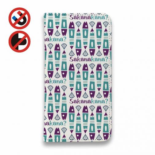 【手帳型ベルトなし】【Stick Case】【釣りざんまい】サカナカナ?ソーカナ?