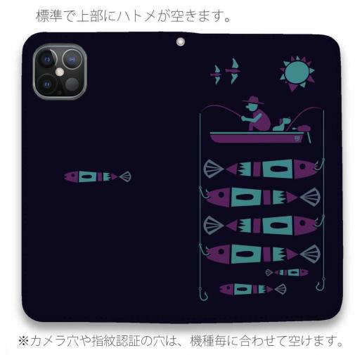 【手帳型ベルトなし】【Stick Case】【釣りざんまい】愛犬と釣りを楽しむアングラー_カラフルダークネイビー