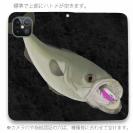 【手帳型ベルトなし】【Stick Case】【佐藤ケロ子】シーバスの食欲　ブラック