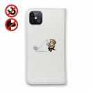 【手帳型ベルトなし】【Stick Case】【釣りざんまい】ついついウトウトしちゃった釣り人_カラフルホワイト