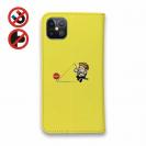 【手帳型ベルトなし】【Stick Case】【釣りざんまい】ついついウトウトしちゃった釣り人_カラフルイエロー