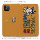 【手帳型ベルトなし】【Stick Case】【釣りざんまい】ついついウトウトしちゃった釣り人_カラフルオレンジ