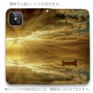 【手帳型ベルトなし】【Stick Case】ゴールデンタイム