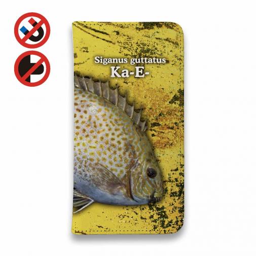 【手帳型ベルトなし】【Stick Case】カーエー(ゴマアイゴ)