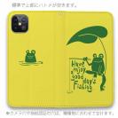 【手帳型ベルトなし】【Stick Case】【釣りざんまい】カエルが釣りをするでケロ_カラフルイエロー