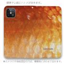 【手帳型ベルトなし】【Stick Case】コイの鱗