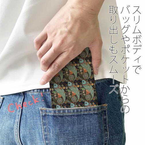 【手帳型ベルトなし】【Stick Case】エキゾチックな魚のデザイン