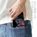 【手帳型ベルトなし】【Stick Case】ナポレオンフィッシュ