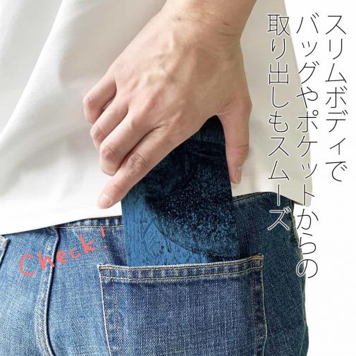 【手帳型ベルトなし】【Stick Case】ピラニア