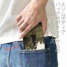 【手帳型ベルトなし】【Stick Case】少女と釣り竿