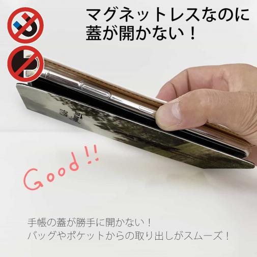 【手帳型ベルトなし】【Stick Case】少女と釣り竿