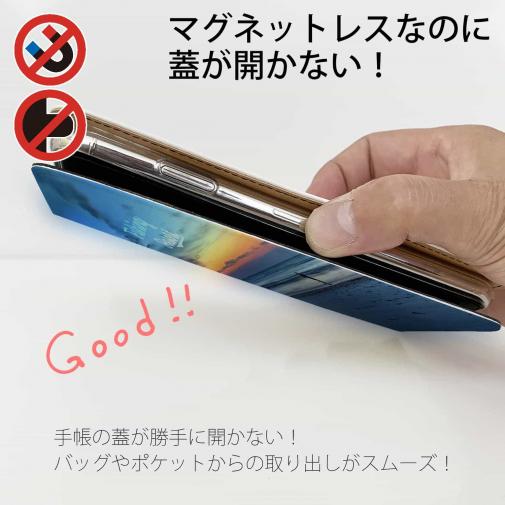 【手帳型ベルトなし】【Stick Case】ようこそ釣り天国へ