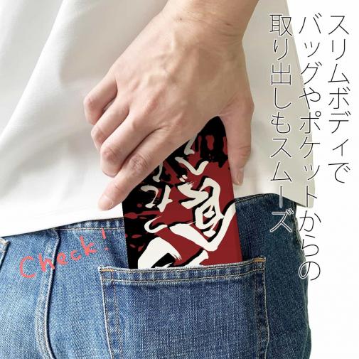 【手帳型ベルトなし】【Stick Case】【釣りざんまい】釣ったら食べる