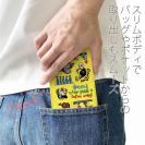 【手帳型ベルトなし】【Stick Case】【釣りざんまい】魚釣りに出かけよう!_カラフルイエロー