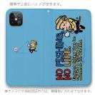 【手帳型ベルトなし】【Stick Case】【釣りざんまい】ついついウトウトしちゃった釣り人_カラフルスカイブルー