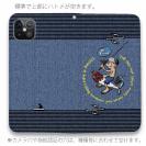 【手帳型ベルトなし】【Stick Case】【釣りざんまい】ルアーを乗りこなすアングラー_カラフルデニム風