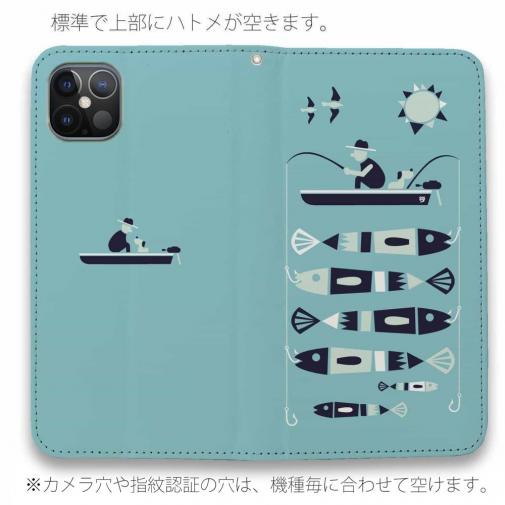 【手帳型ベルトなし】【Stick Case】【釣りざんまい】愛犬と釣りを楽しむアングラー_カラフルミントブルー