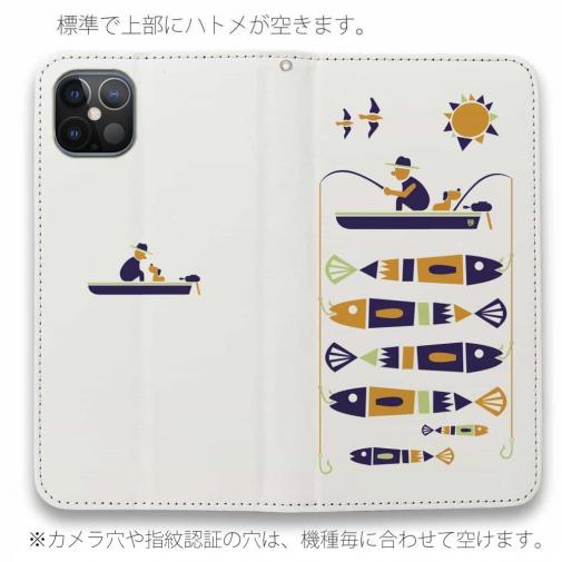 【手帳型ベルトなし】【Stick Case】【釣りざんまい】愛犬と釣りを楽しむアングラー_カラフルホワイト