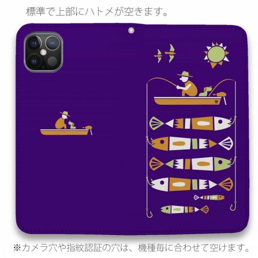 【手帳型ベルトなし】【Stick Case】【釣りざんまい】愛犬と釣りを楽しむアングラー_カラフルパープル