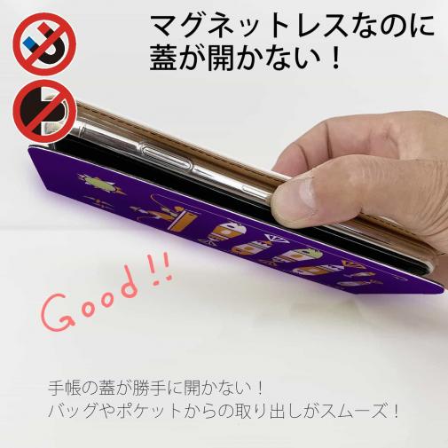 【手帳型ベルトなし】【Stick Case】【釣りざんまい】愛犬と釣りを楽しむアングラー_カラフルパープル