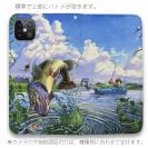 【八百板浩司】【手帳型ベルトなし】【Stick Case】フローターフィッシング