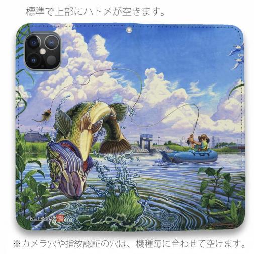 【八百板浩司】【手帳型ベルトなし】【Stick Case】フローターフィッシング