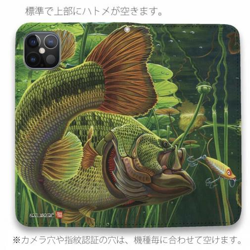 【八百板浩司】【手帳型ベルトなし】【Stick Case】Weed Edge ビッグバスとの境界線