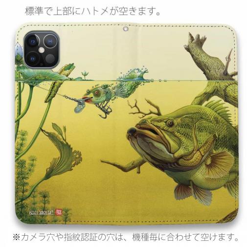 【八百板浩司】【手帳型ベルトなし】【Stick Case】Old Creek chub オールドクリークチャブ