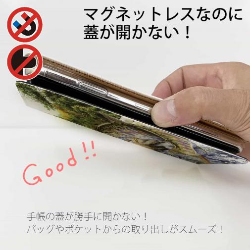 【八百板浩司】【手帳型ベルトなし】【Stick Case】Yamame & Mayfly メイフライにかかったヤマメ