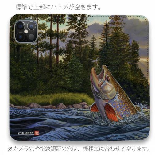【八百板浩司】【手帳型ベルトなし】【Stick Case】Big Fish on Small Fly ブラウントラウトとの出会い