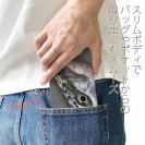 【手帳型ベルトなし】【Stick Case】ブリ　格闘の跡